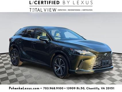 2024 Lexus RX 350 Chantilly VA