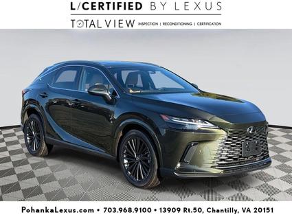 2025 Lexus RX 350 Chantilly VA