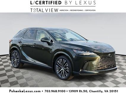 2023 Lexus RX 350 Chantilly VA