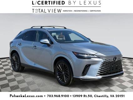 2024 Lexus RX 350 Chantilly VA