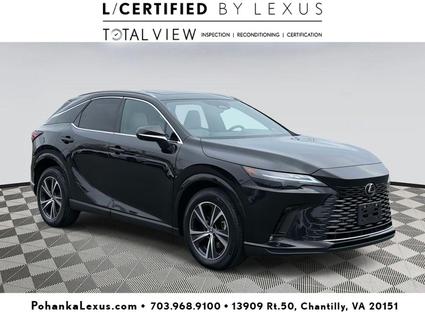 2024 Lexus RX 350 Chantilly VA
