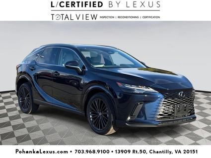 2024 Lexus RX 350 Chantilly VA