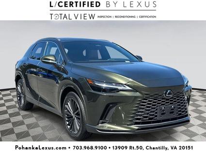 2024 Lexus RX 350 Chantilly VA