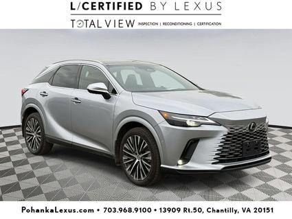 2023 Lexus RX 350h Chantilly VA