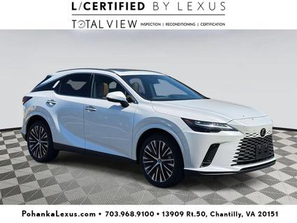 2024 Lexus RX 350h Chantilly VA