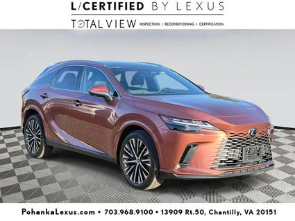 2023 Lexus RX 350h Chantilly VA