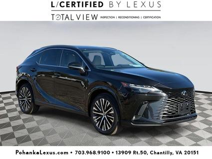 2024 Lexus RX 350h Chantilly VA