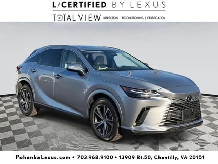 2023 Lexus RX 350h Chantilly VA