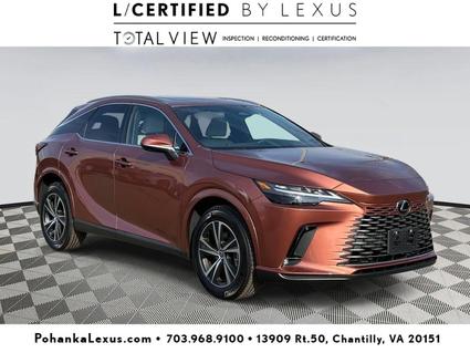 2024 Lexus RX 350h Chantilly VA