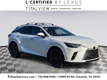 2025 Lexus RX 350h Chantilly VA
