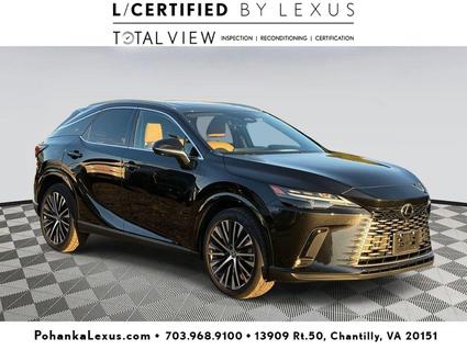 2024 Lexus RX 350h Chantilly VA