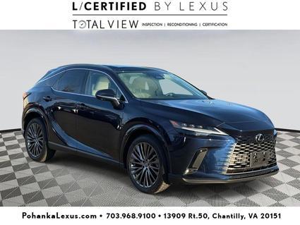 2023 Lexus RX 350h Chantilly VA