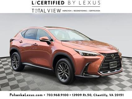 2025 Lexus NX 350 Chantilly VA