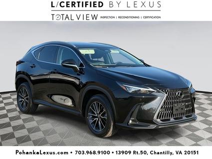 2023 Lexus NX 350 Chantilly VA