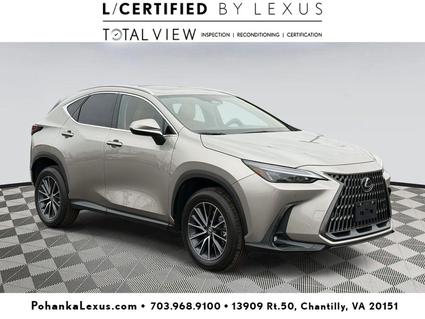 2025 Lexus NX 350 Chantilly VA