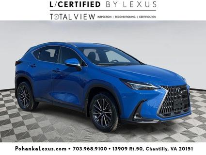 2024 Lexus NX 350 Chantilly VA
