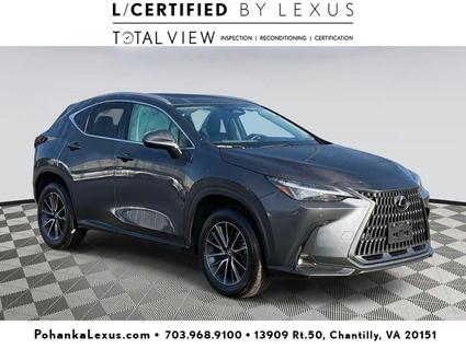 2025 Lexus NX 350 Chantilly VA