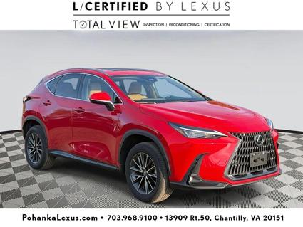 2023 Lexus NX 350 Chantilly VA