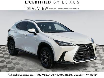 2024 Lexus NX 350 Chantilly VA