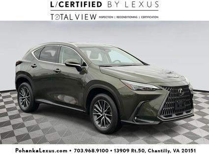 2023 Lexus NX 350 Chantilly VA