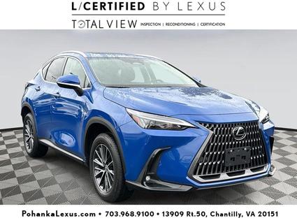2025 Lexus NX 350 Chantilly VA