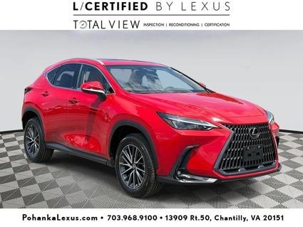 2025 Lexus NX 350 Chantilly VA