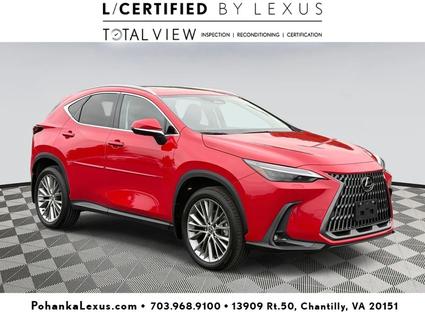 2024 Lexus NX 350 Chantilly VA