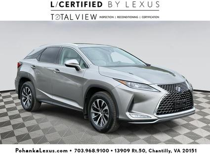 2022 Lexus RX 450h Chantilly VA