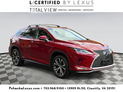 2022 Lexus RX 450h Chantilly VA