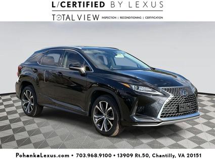2021 Lexus RX 350 Chantilly VA