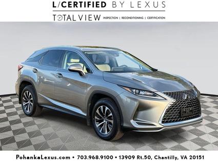 2022 Lexus RX 350 Chantilly VA