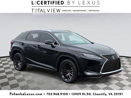 2022 Lexus RX 350 Chantilly VA