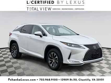 2022 Lexus RX 350 Chantilly VA