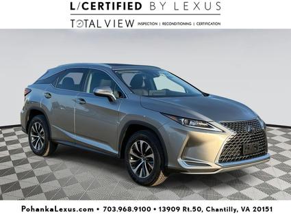 2021 Lexus RX 350 Chantilly VA