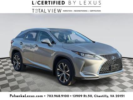 2021 Lexus RX 350 Chantilly VA