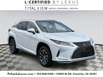 2022 Lexus RX 350 Chantilly VA