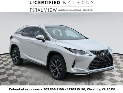 2022 Lexus RX 350 Chantilly VA