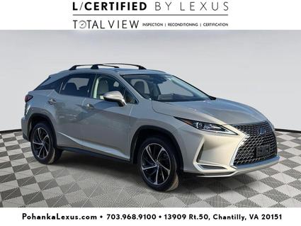 2020 Lexus RX 350 Chantilly VA