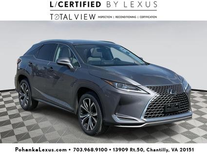 2022 Lexus RX 350 Chantilly VA