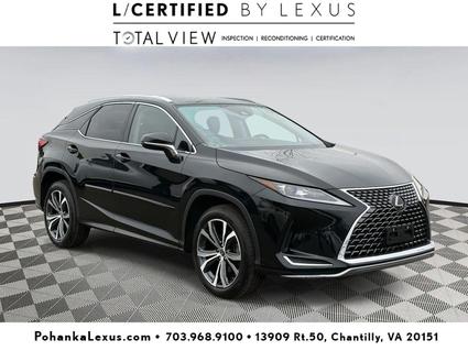 2022 Lexus RX 350 Chantilly VA