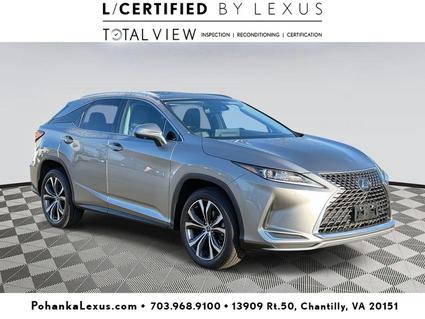 2022 Lexus RX 350 Chantilly VA