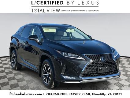 2022 Lexus RX 350 Chantilly VA
