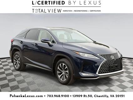 2022 Lexus RX 350 Chantilly VA