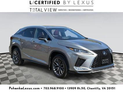 2022 Lexus RX 350 Chantilly VA