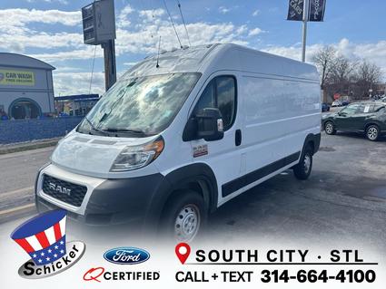 2021 Ram ProMaster 2500 St Louis MO