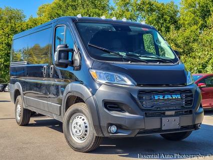 2026 Ram ProMaster 1500 Forest Park IL