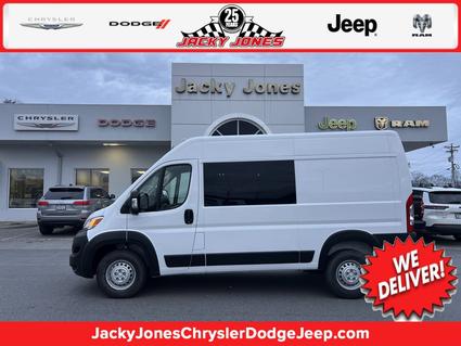 2025 Ram ProMaster 1500 Hayesville NC