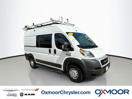 2021 Ram ProMaster 1500 Louisville KY
