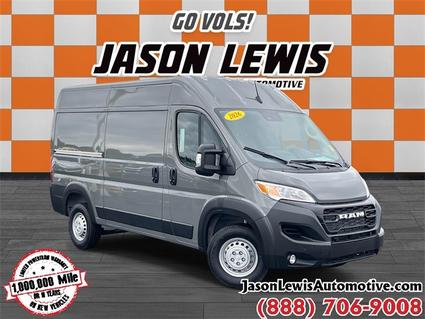 2026 Ram ProMaster 1500 Sparta TN