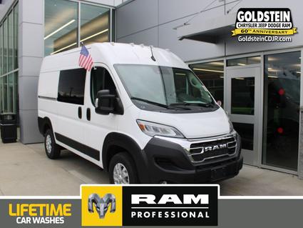 2025 Ram ProMaster 1500 Latham NY